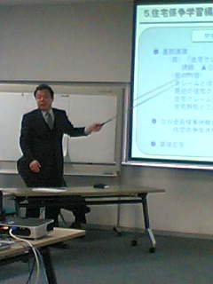 この件に関してどう思う～？ってやってるところです。いがいとまじめでしょお？