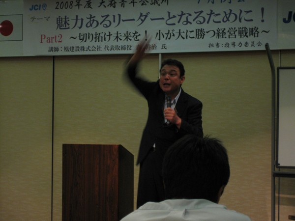 それにしても飛び入りされた高津さんはユニークな先輩でしたね、何処のロムにもああいう元気の良い先輩はいるもんだなあと思いました。