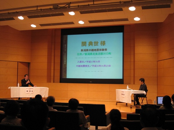 関さんは前日に岐阜入りされました、せっかくなので　金華山、岐阜城　そして夜には鵜飼を堪能されました。