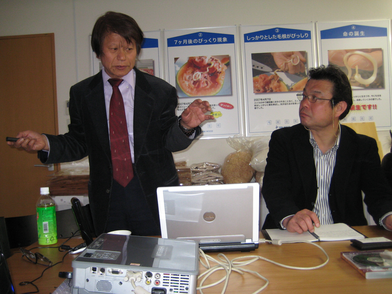 難しそうお顔で講義中ですが、とっても分かりやすい内容でしたよん