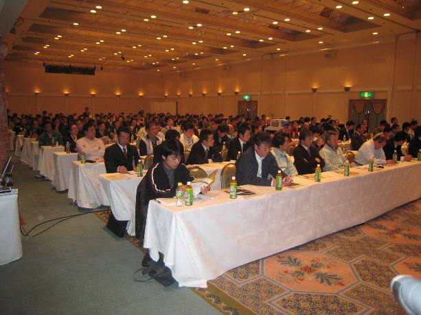 あらけない人ですやろー、新潟県のパワーは凄い！これも伊藤支社長の男気か！！