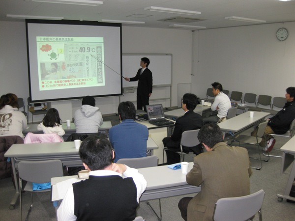 「過去の最高気温なんかど～でもいいからよー、はよー助成金の話しろや～！」なんて誰もいってません、皆さん真剣に聞いておられます。