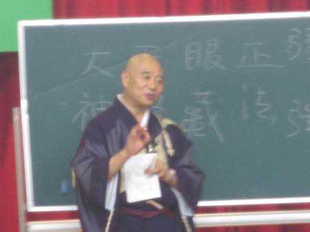 なかなかどうしてとっても楽しい話でした、お坊様の修行のエピソードは笑えます。