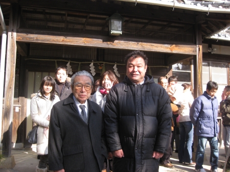 私の子供は全部熊野先生に相談しました、今度は、孫 もですねん