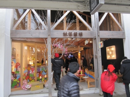 大変な売り上げがあるとか、羨ましい限りです。