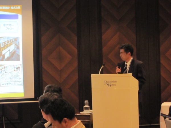 河合社長の話は完全に講演モードでした。