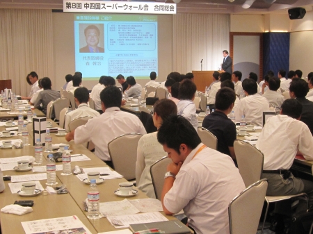 時間が８０分しかない為、　　　　　　　　　　　　　　　　　　　　　時間短縮で出ながら講師紹介です。