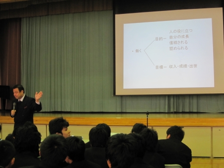 「何で学校に来てるの？」&rarr;「義務教育だからー」･･･お約束のお返事ありがとうございます。