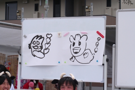 「つの丸が書いたのかと思った」と突っ込まれました