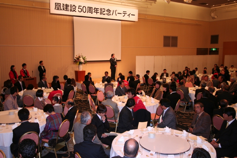 何と２００名を超えるご参加・・・・最初はどうなるかと不安でした。