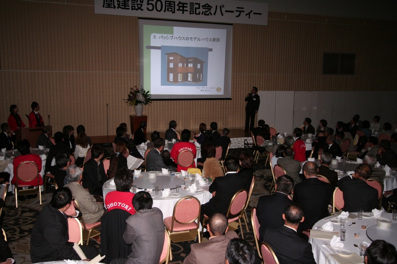 凰建設思い出のフォトシネマは私が一番泣けます。いらんやろうけど、ひょっとして欲しい方は言って下さいまし、ナンボでも差し上げますよって。