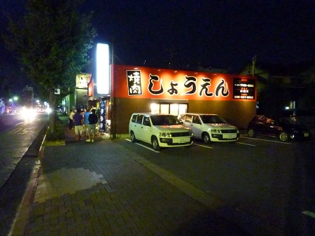 夜も目立ちます