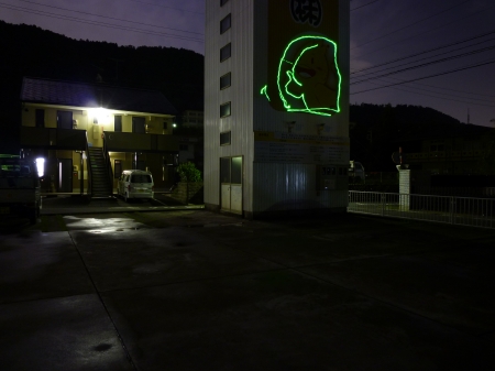 輪郭だけ、、、