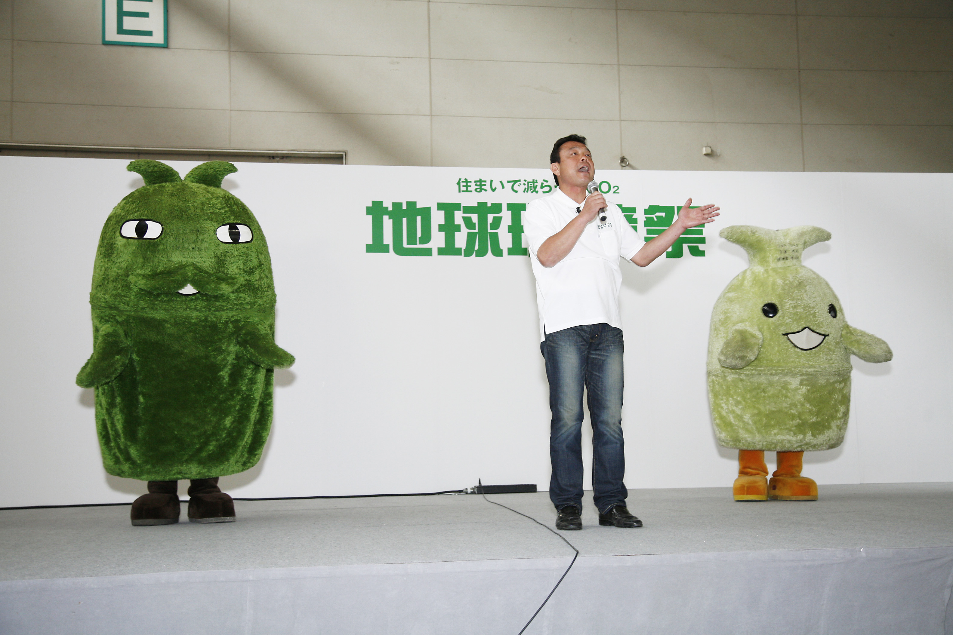 緊張のご挨拶