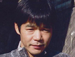 竹野