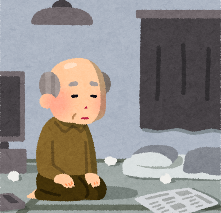 家を買って老後破綻を防ぐ？（前編）