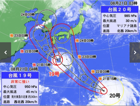 スクリーンショット 2018-08-21 19.57.05.png