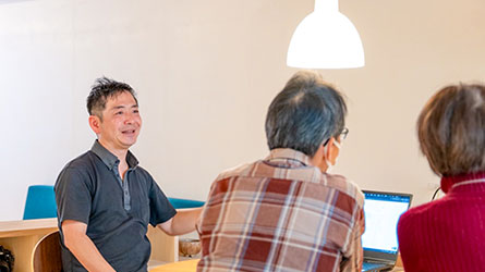 企業理念
